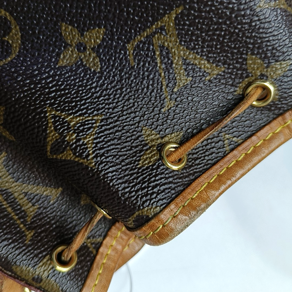 NÉONOÉ Nano Monogram Coated Canvas Brown