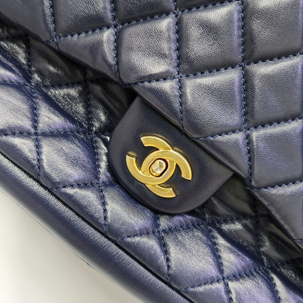 Quilted Lambskin Blue