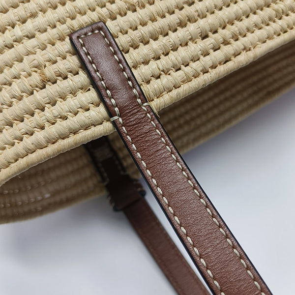 Basket Small Straw Beige
