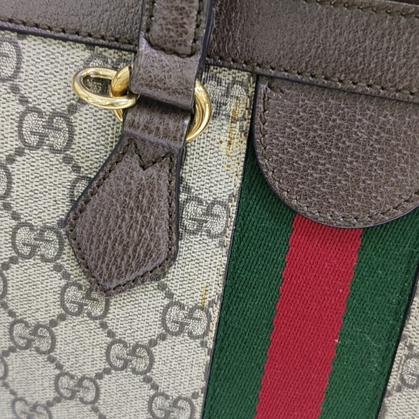 Ophidia Small Monogram Coated Canvas Beige