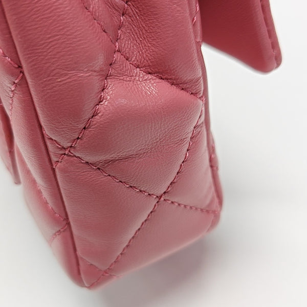 CLASSIC FLAP Small Quilted Lambskin Pink