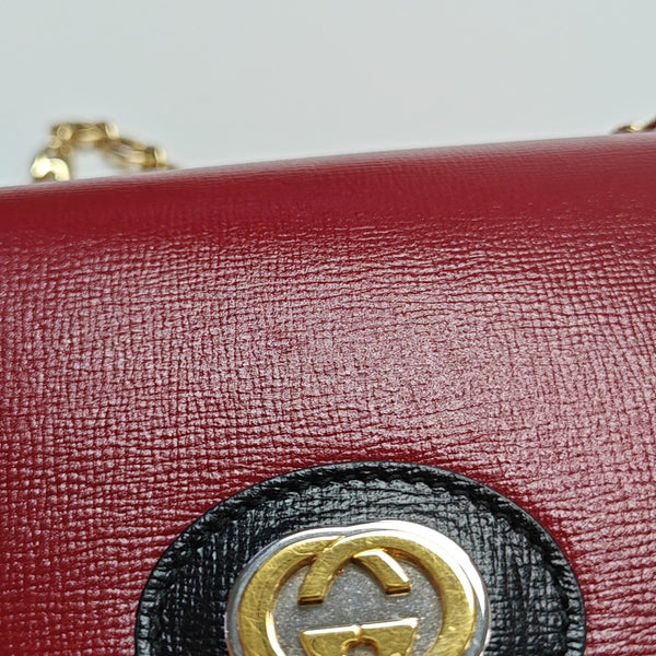Marina Small Calfskin Red