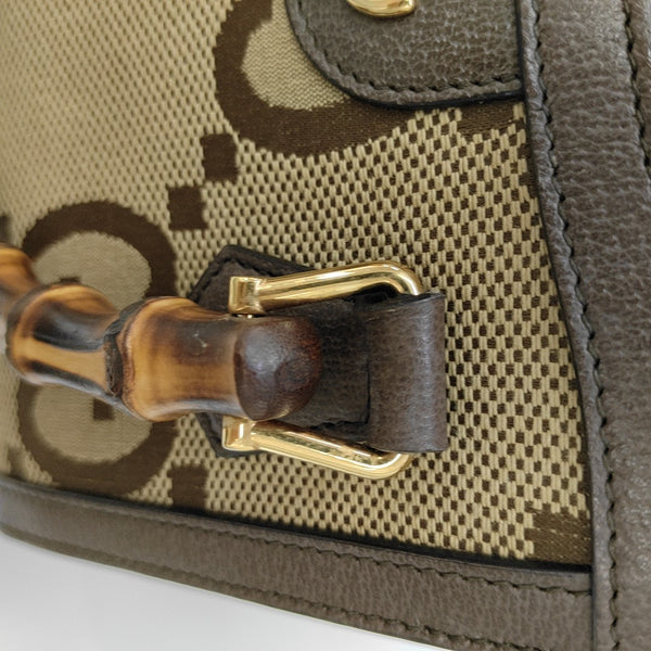 Diana Mini Monogram Canvas Beige