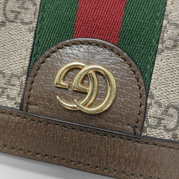 Ophidia Mini Monogram Coated Canvas Beige