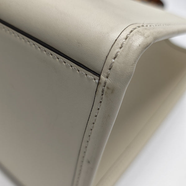 Sunshine Medium Calfskin White