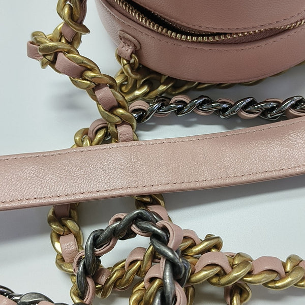 CHANEL 19 Small Quilted Lambskin Multicolor