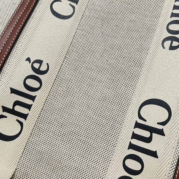 Woody Medium Canvas Beige