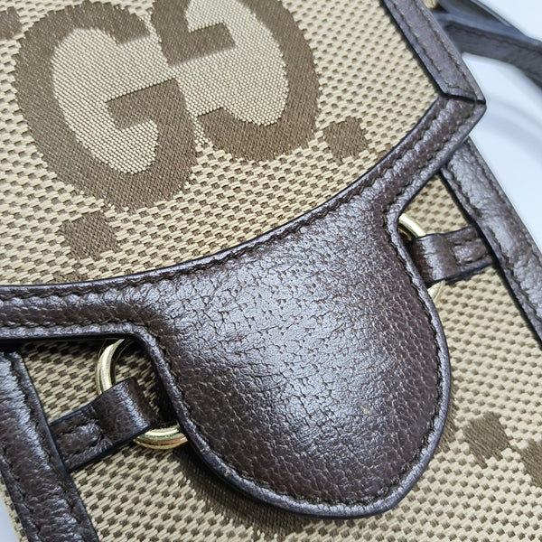 Horsebit 1955 Mini Monogram Canvas Beige