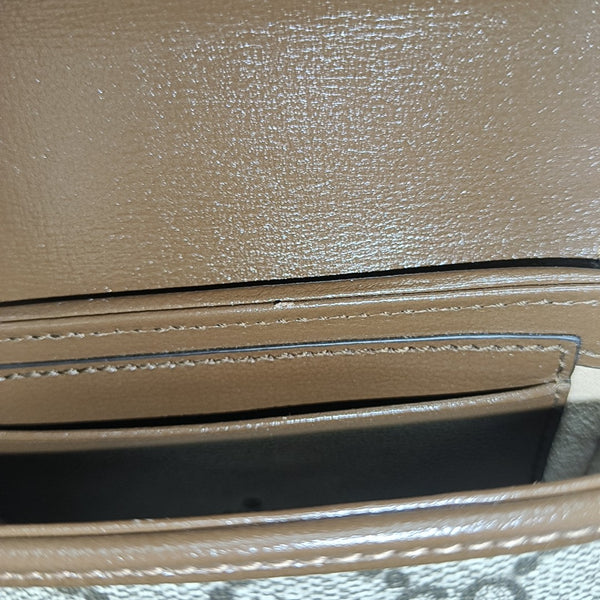 Horsebit 1955 Mini Monogram Coated Canvas Beige