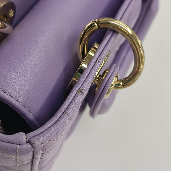 Lady D-Joy Super Mini Cannage Lambskin Purple