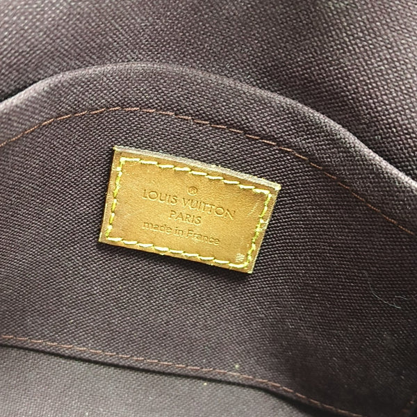 FAVORITE PM Monogram Coated Canvas Brown