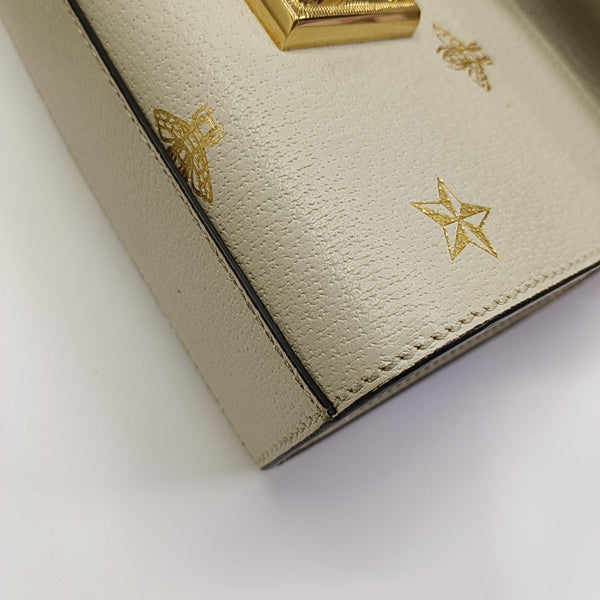 Padlock Small Calfskin White