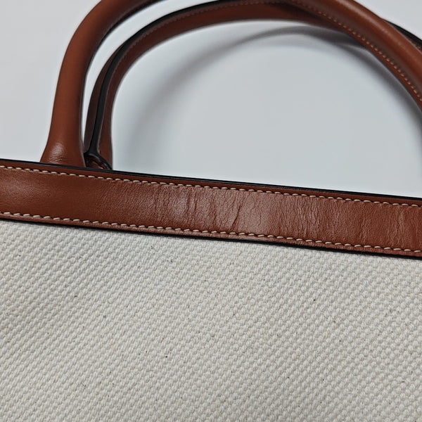 Authenticated pre-owned CABAS CELINE Medium Canvas Beige - Top Handle Bag at Looply