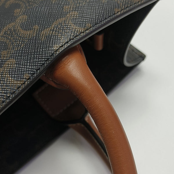 CABAS CELINE Small Coated Canvas Brown