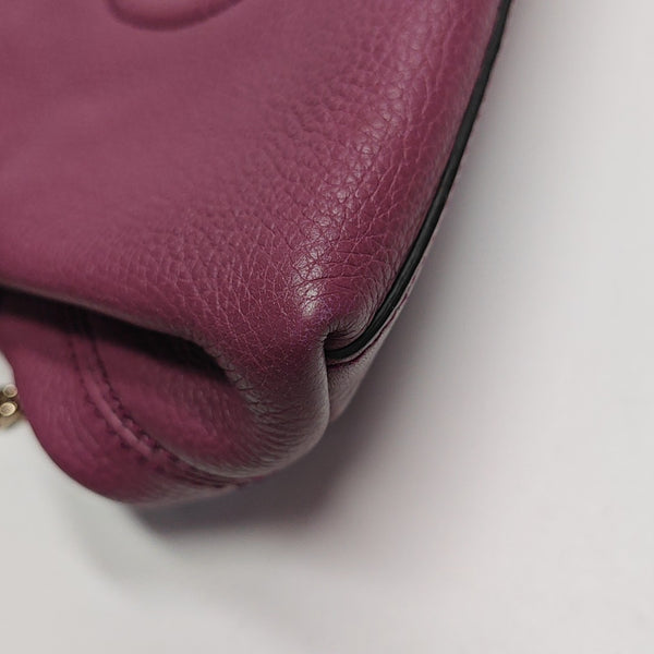 Soho Small Calfskin Beige