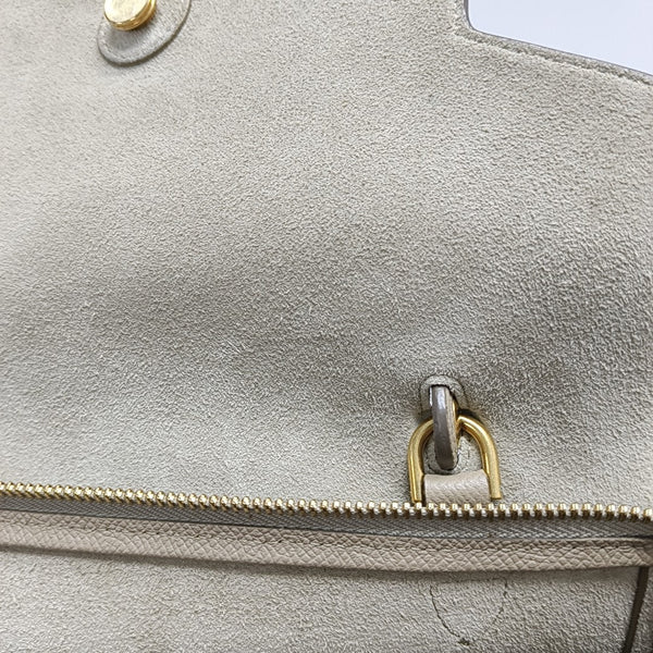 BELT Mini Calfskin Beige