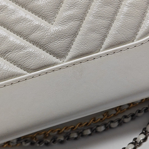 GABRIELLE Small Chevron Calfskin White