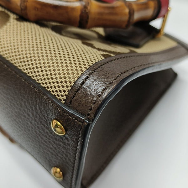 Diana Mini Monogram Canvas Beige