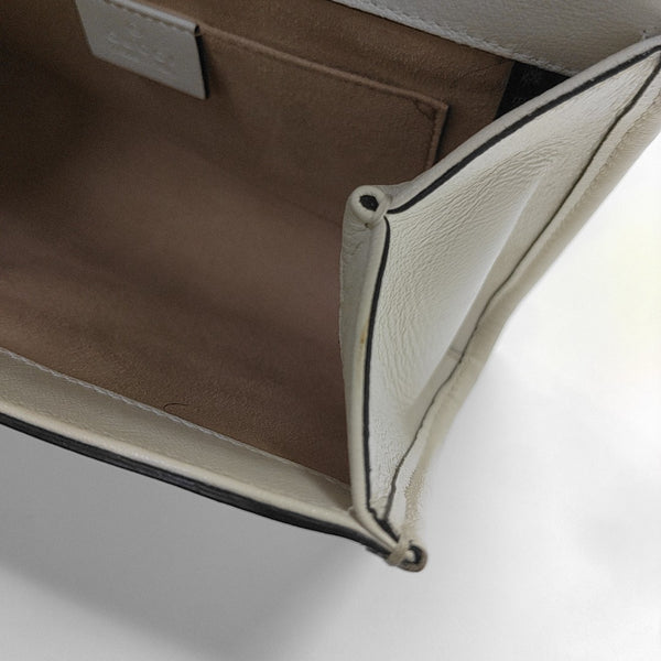 Rajah Small Calfskin White