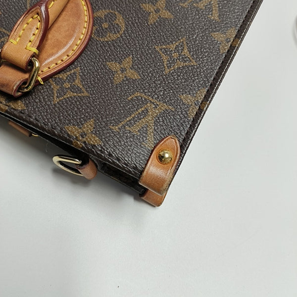 SAC PLAT MM Monogram Coated Canvas Brown