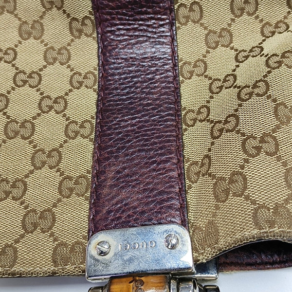 Lona Monogram Beige Bamboo 1947