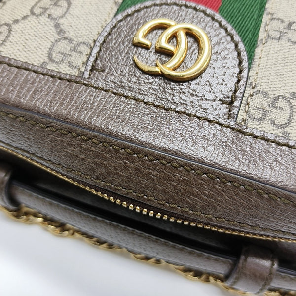 Ophidia Mini Monogram Coated Canvas Beige