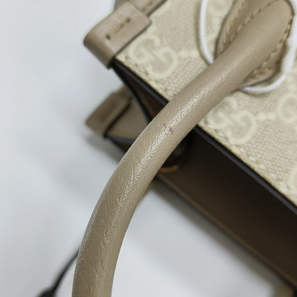 Retro Mini Monogram Coated Canvas Beige