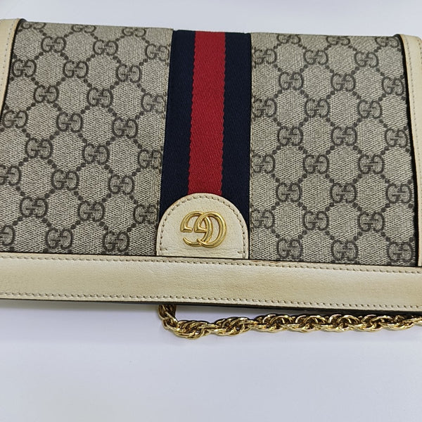 Ophidia Small Monogram Coated Canvas Beige