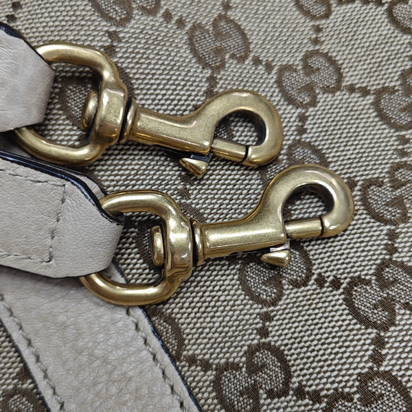 Monogram Canvas Tote Bag Beige