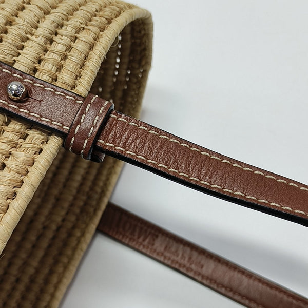 Basket Small Straw Beige
