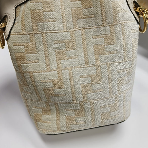 Mon Tresor Mini Fabric Beige