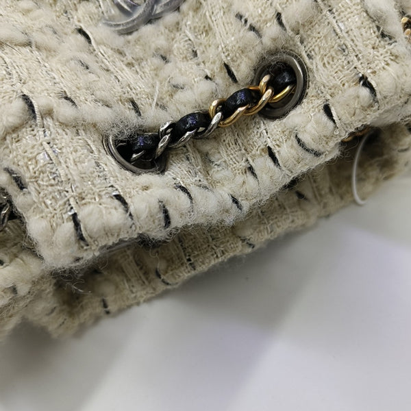 GABRIELLE Small Quilted Wool White