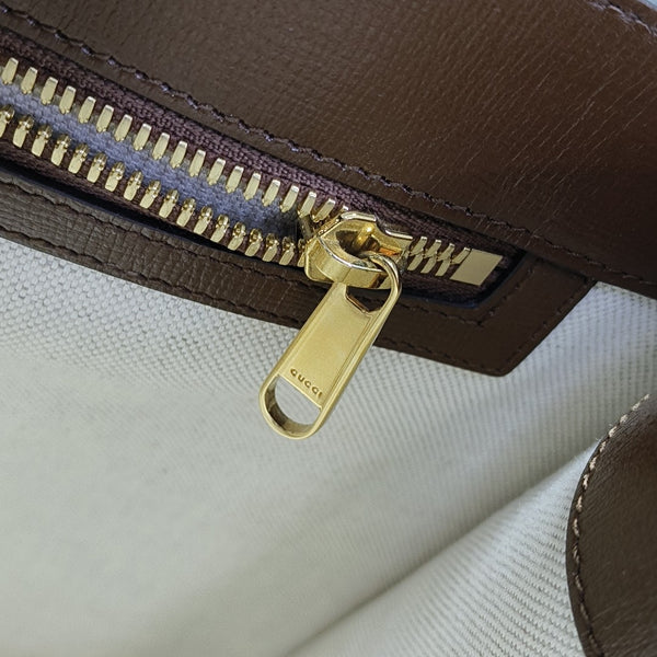 Retro Small Monogram Coated Canvas Brown