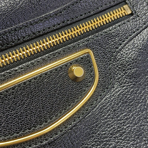 Classic Metallic Edge City Medium Lambskin Black