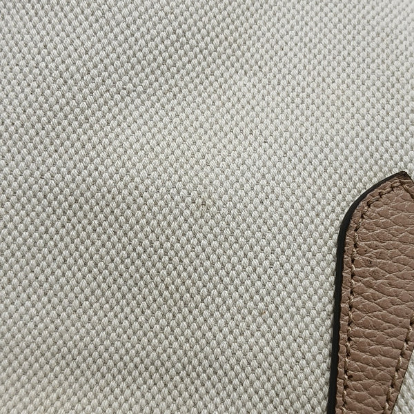 Swing Small Canvas White