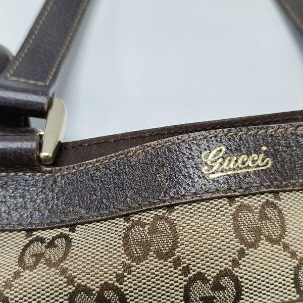 GG Imprime Monogram Canvas Beige
