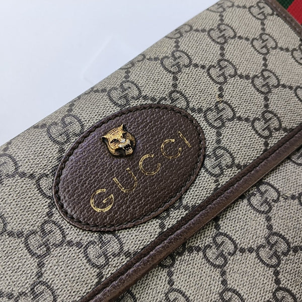 Neo Vintage Monogram Coated Canvas Beige