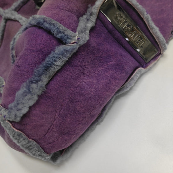 2.55 225 Lambskin Purple
