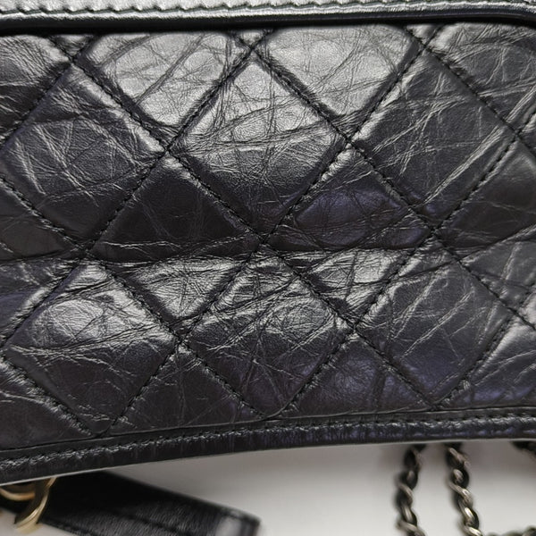 GABRIELLE Small Quilted Calfskin Black