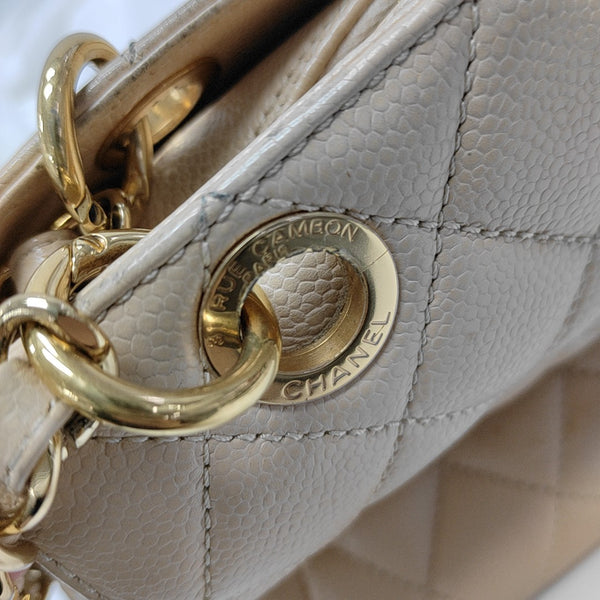 CHANEL PETITE Quilted Grained Calfskin Beige