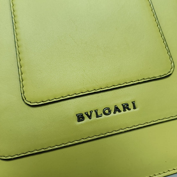 SERPENTI FOREVER Small Quilted Calfskin Yellow
