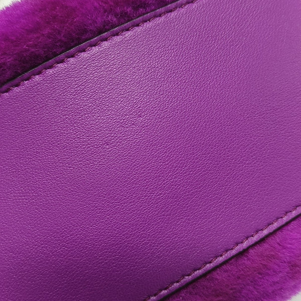 Peekaboo Mini Sheepskin Purple