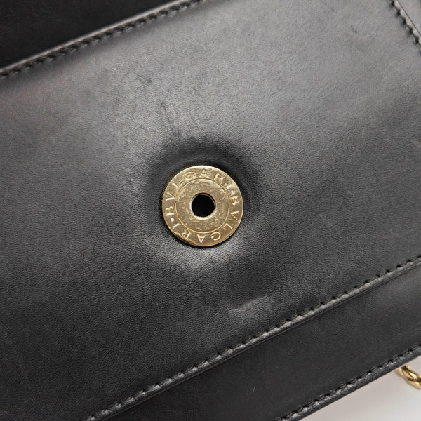 SERPENTI FOREVER Small Calfskin Black