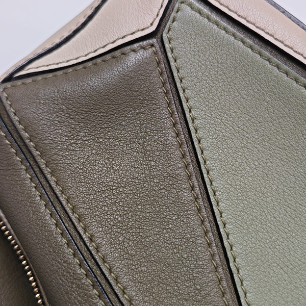 Puzzle Mini Calfskin Multicolor