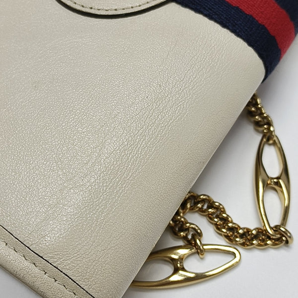 Rajah Small Calfskin White