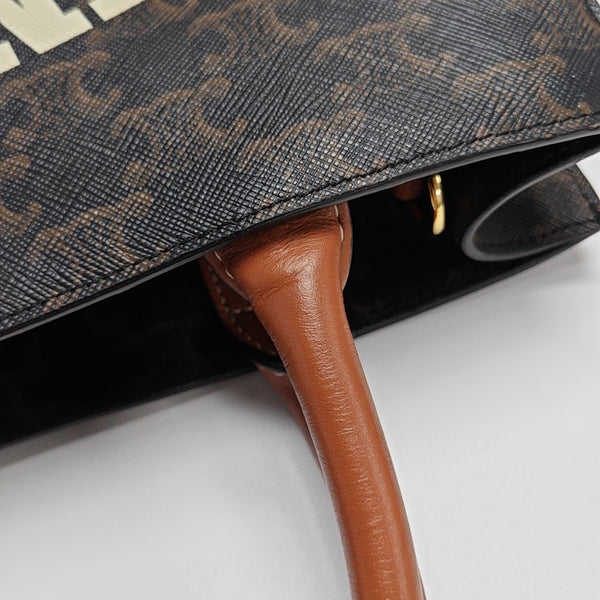 CABAS CELINE Small Coated Canvas Brown