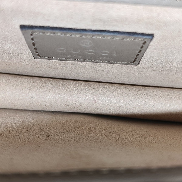 Dionysus Super Mini Monogram Coated Canvas Beige