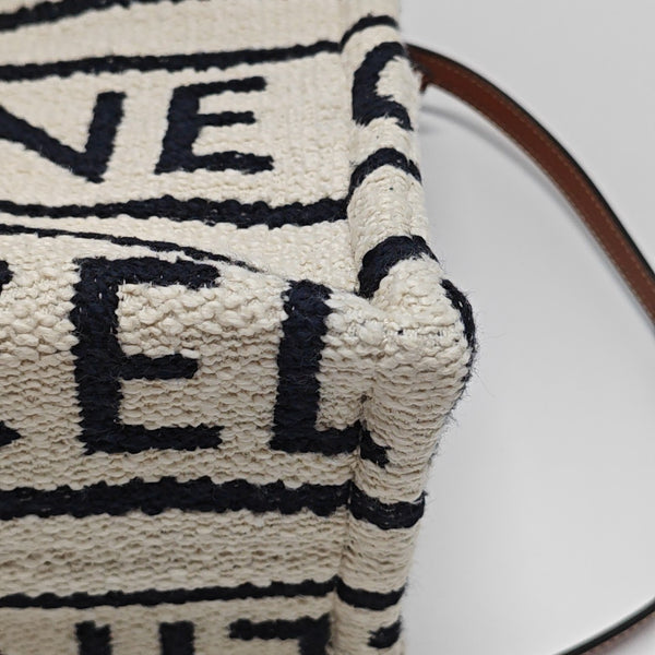 Fabric Tote Bag Beige