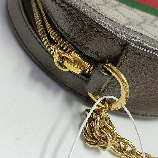 Ophidia Mini Monogram Lona Revestida Beige