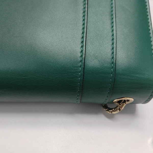 SERPENTI FOREVER Small Calfskin Green